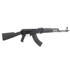 Arsenal SAM7R-61